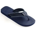 Мъжки джапанки HAVAIANAS Urban Basic II