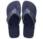 Мъжки джапанки HAVAIANAS Urban Basic II