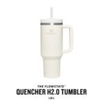 Термо Чаша The Quencher H2.O FlowState Tumbler 1.18L / 40oz Cream Tonal - Image 3